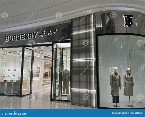 burberry qatar online|burberry mall doha.